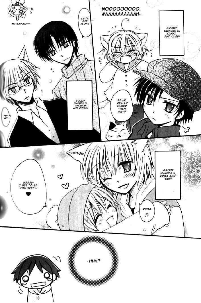Boku x Neko? Chapter 5 page 9 - Chapter 5