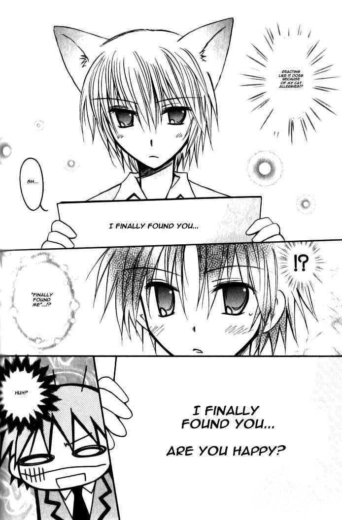 Boku x Neko? Chapter 6 page 10 - Chapter 6: [END]