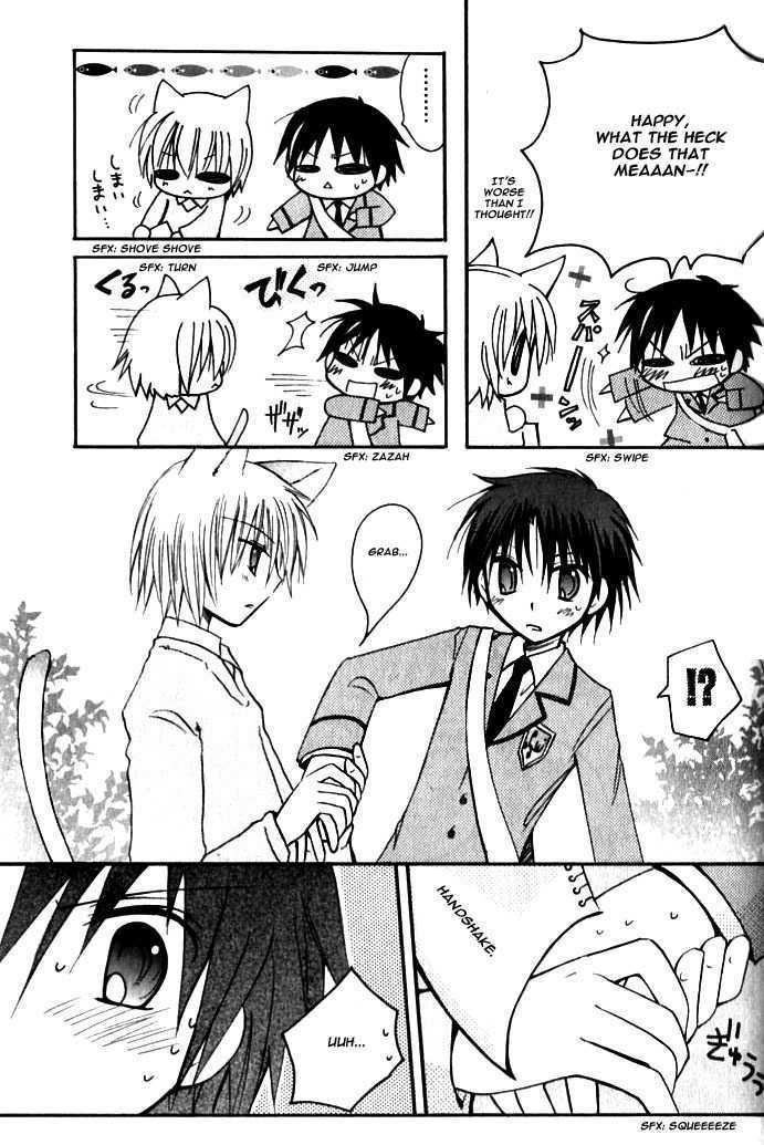 Boku x Neko? Chapter 6 page 11 - Chapter 6: [END]