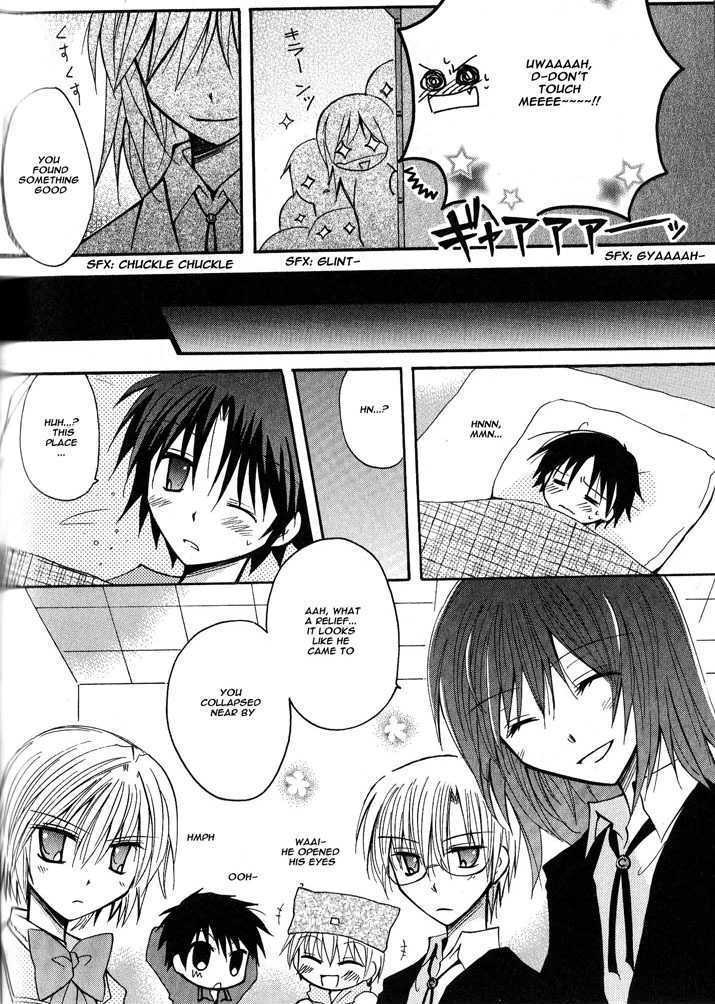 Boku x Neko? Chapter 6 page 12 - Chapter 6: [END]