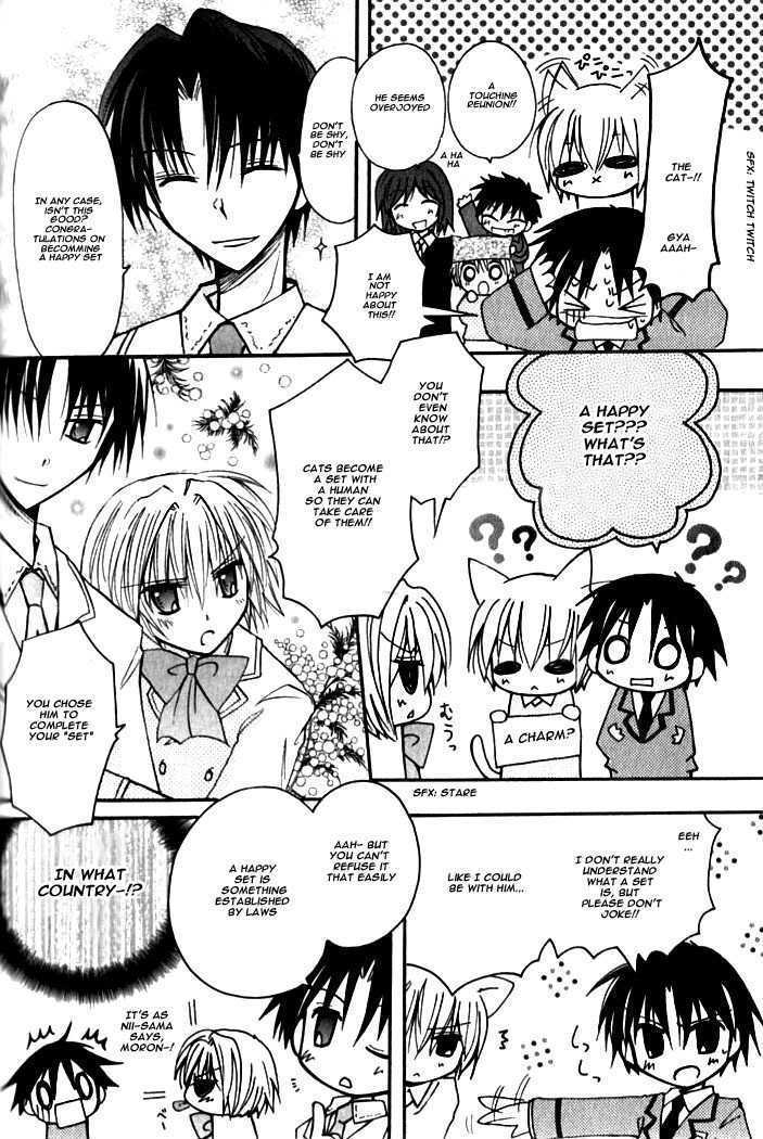 Boku x Neko? Chapter 6 page 14 - Chapter 6: [END]