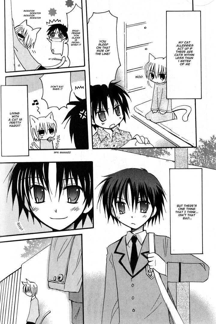 Boku x Neko? Chapter 6 page 18 - Chapter 6: [END]