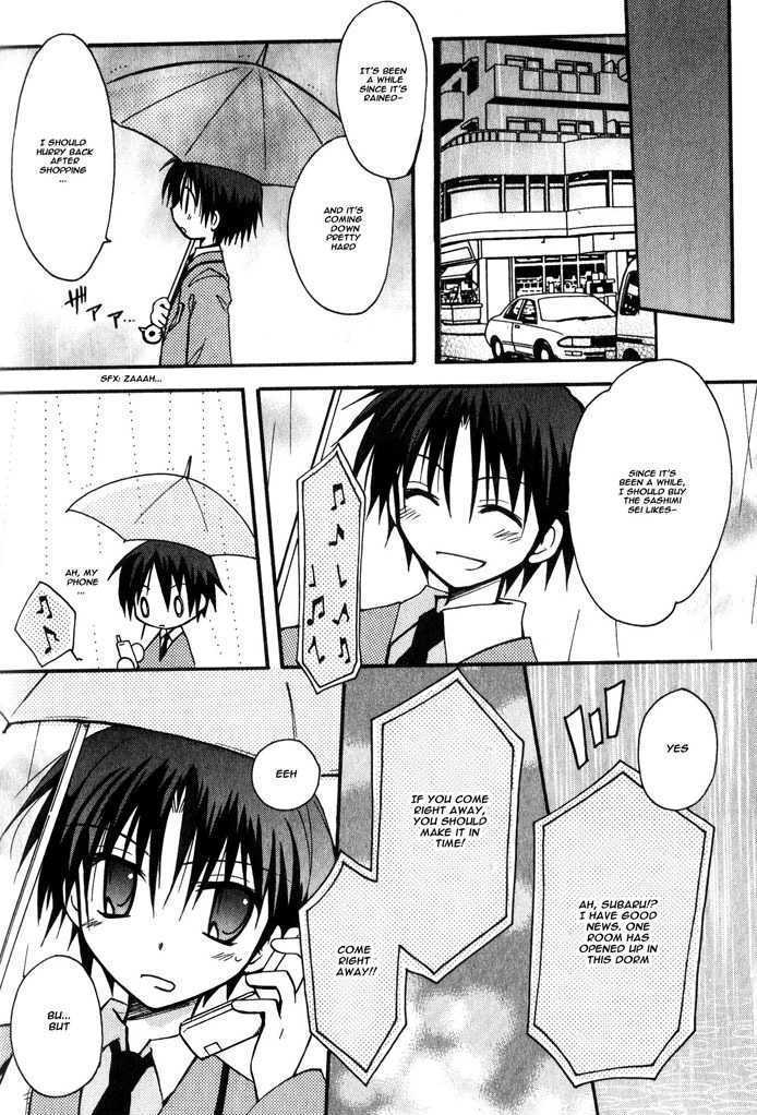 Boku x Neko? Chapter 6 page 20 - Chapter 6: [END]