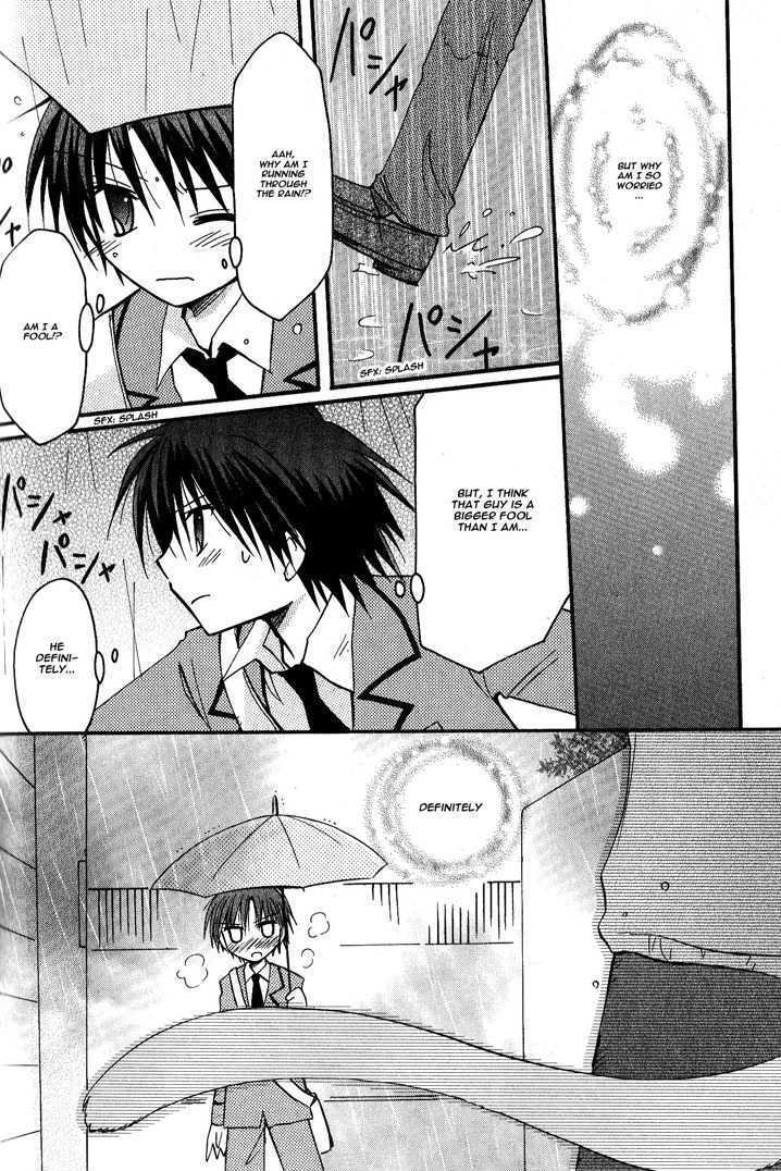 Boku x Neko? Chapter 6 page 22 - Chapter 6: [END]