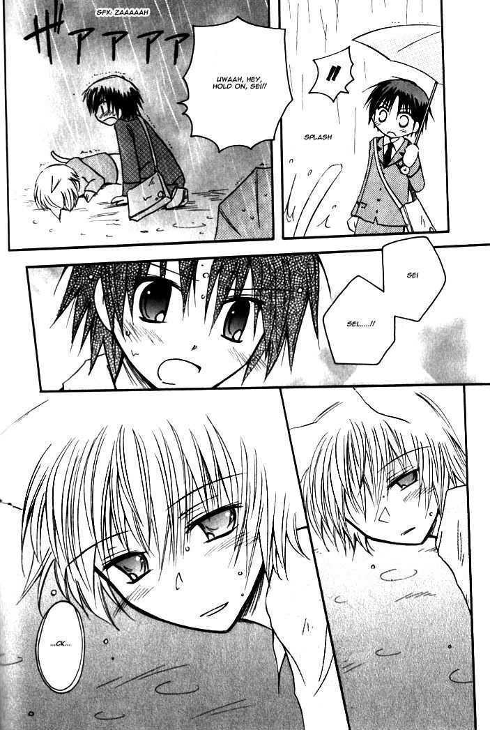 Boku x Neko? Chapter 6 page 24 - Chapter 6: [END]