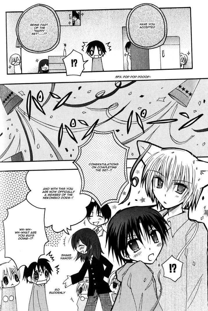 Boku x Neko? Chapter 6 page 28 - Chapter 6: [END]