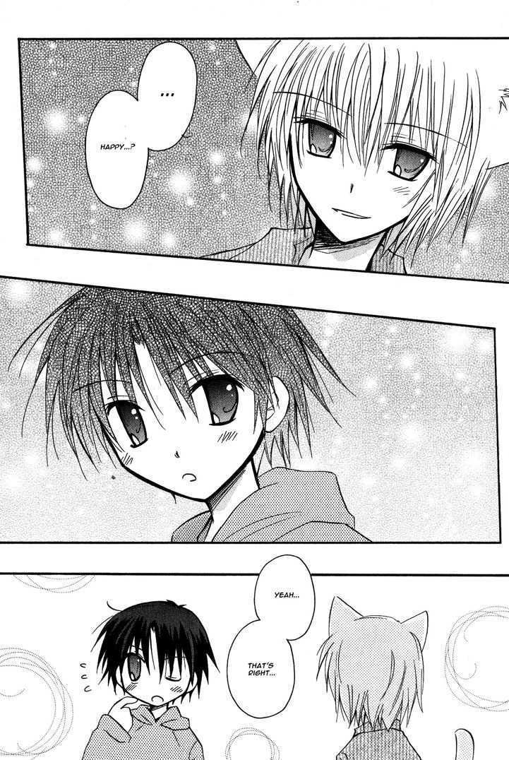 Boku x Neko? Chapter 6 page 31 - Chapter 6: [END]