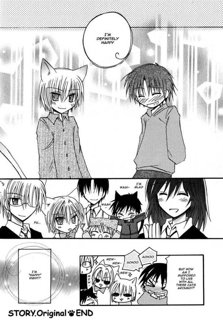 Boku x Neko? Chapter 6 page 32 - Chapter 6: [END]