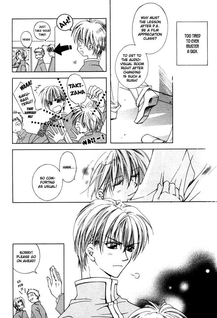Bokudake no Peach Sapuri Chapter 1 page 11 - Chapter 1: Candid Love Proposition