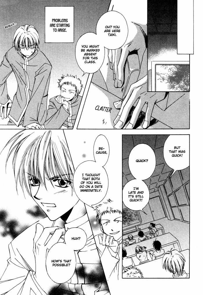 Bokudake no Peach Sapuri Chapter 1 page 12 - Chapter 1: Candid Love Proposition