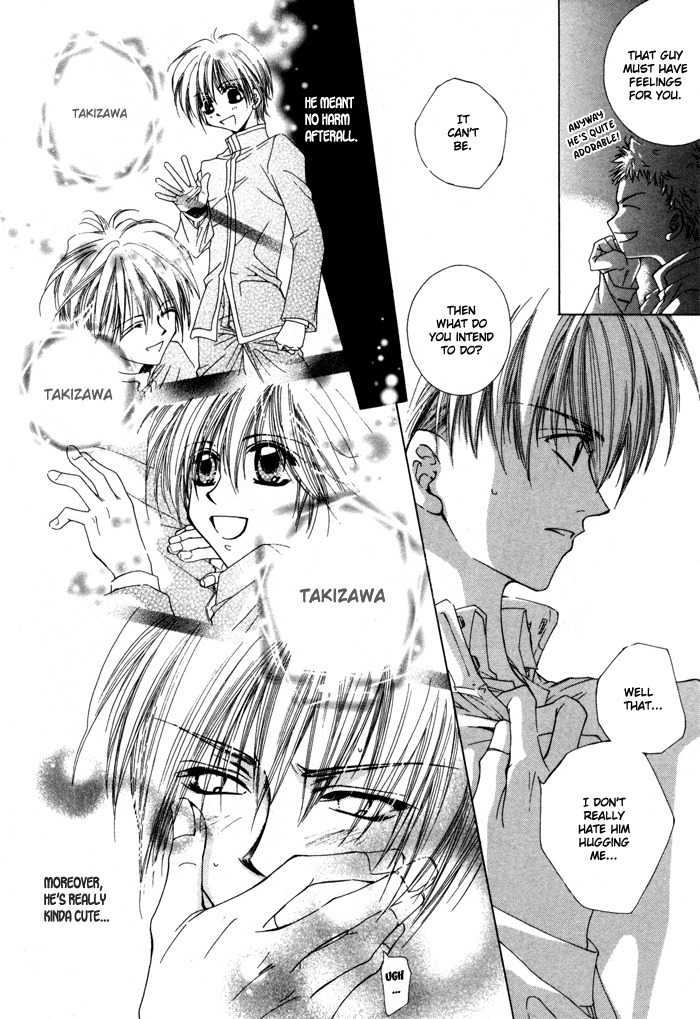 Bokudake no Peach Sapuri Chapter 1 page 13 - Chapter 1: Candid Love Proposition