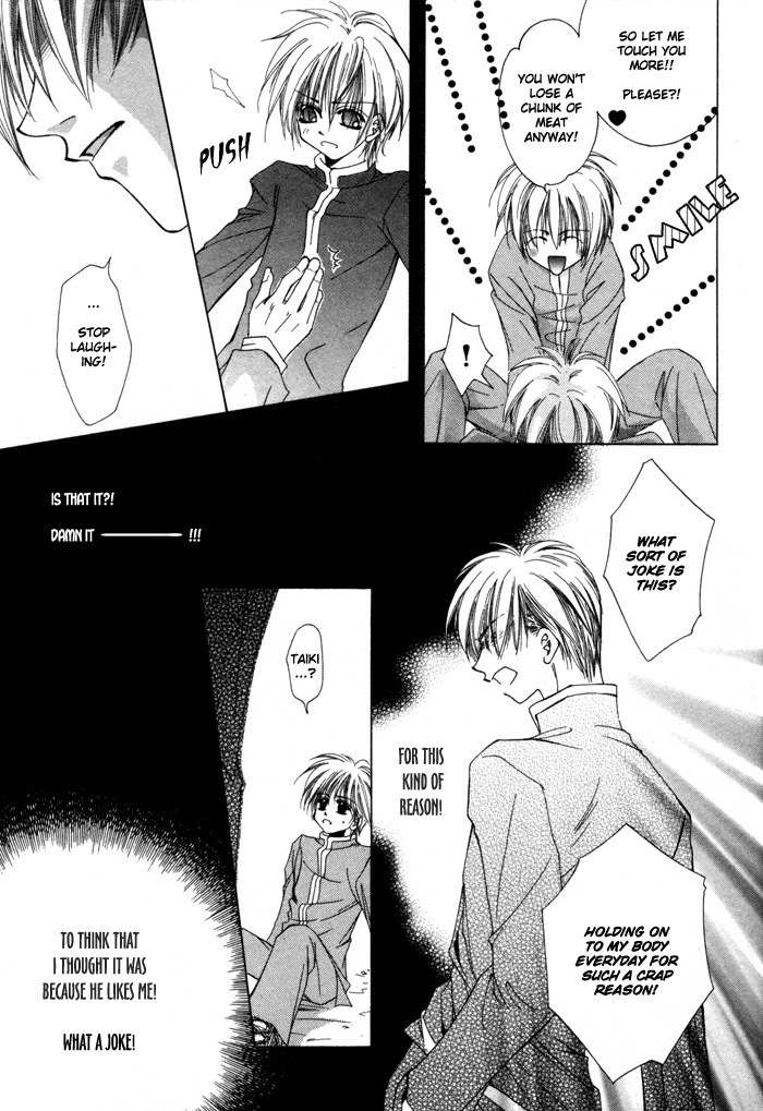 Bokudake no Peach Sapuri Chapter 1 page 16 - Chapter 1: Candid Love Proposition