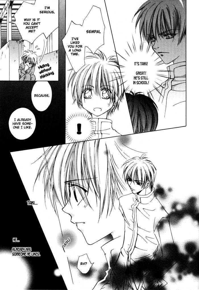 Bokudake no Peach Sapuri Chapter 1 page 18 - Chapter 1: Candid Love Proposition