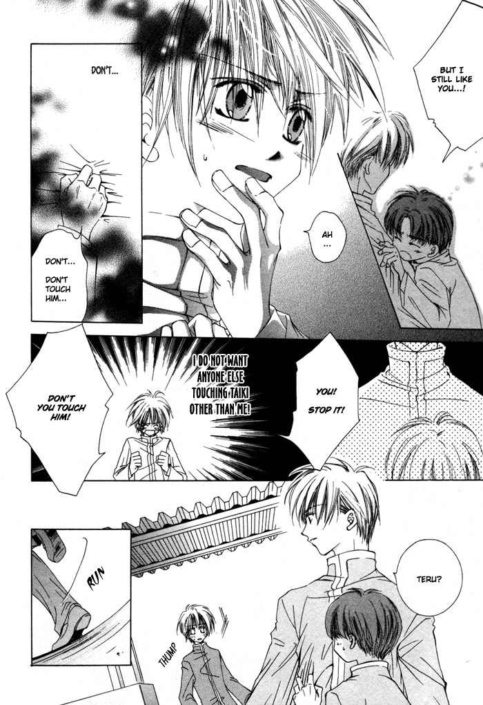 Bokudake no Peach Sapuri Chapter 1 page 19 - Chapter 1: Candid Love Proposition