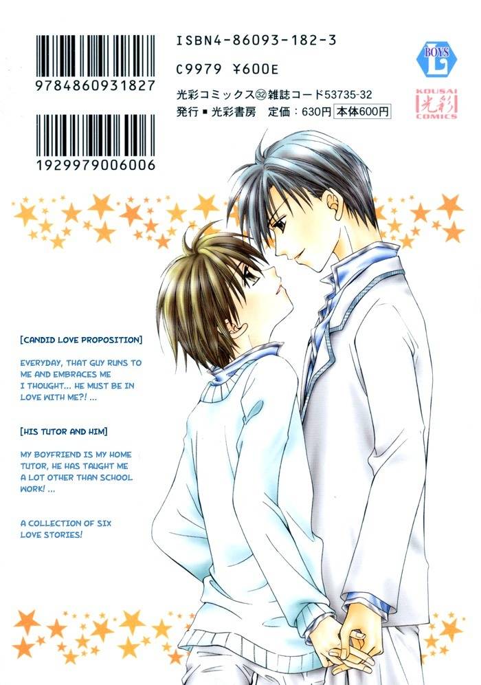 Bokudake no Peach Sapuri Chapter 1 page 2 - Chapter 1: Candid Love Proposition