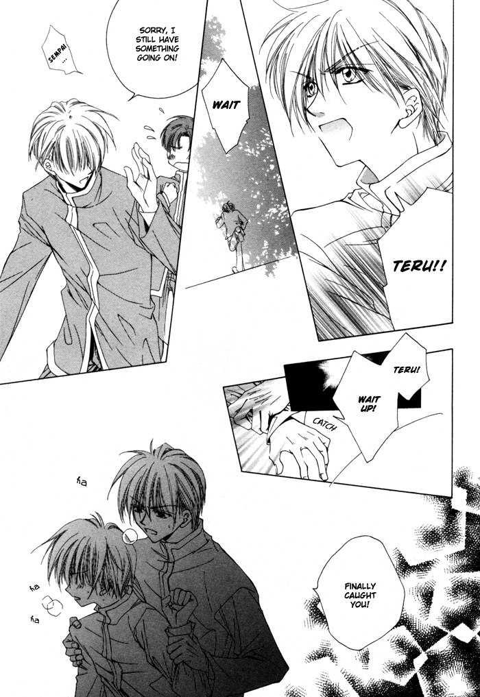 Bokudake no Peach Sapuri Chapter 1 page 20 - Chapter 1: Candid Love Proposition