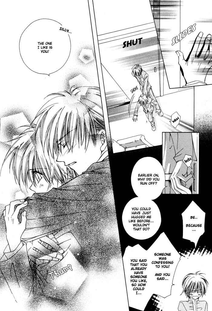 Bokudake no Peach Sapuri Chapter 1 page 21 - Chapter 1: Candid Love Proposition