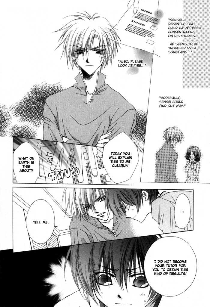 Bokudake no Peach Sapuri Chapter 2 page 10 - Chapter 2: His Tutor and Him