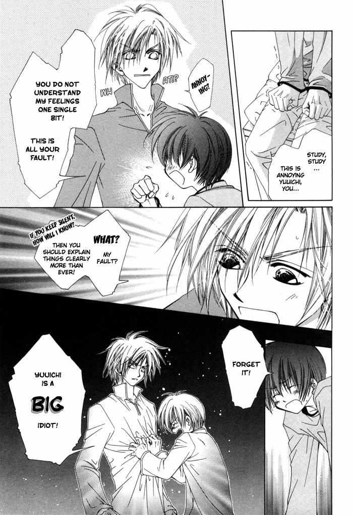 Bokudake no Peach Sapuri Chapter 2 page 11 - Chapter 2: His Tutor and Him