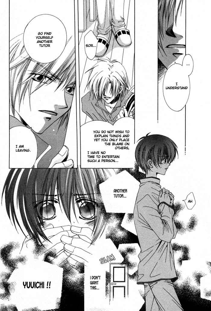 Bokudake no Peach Sapuri Chapter 2 page 12 - Chapter 2: His Tutor and Him