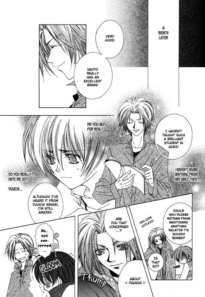 Bokudake no Peach Sapuri Chapter 2 page 13 - Chapter 2: His Tutor and Him