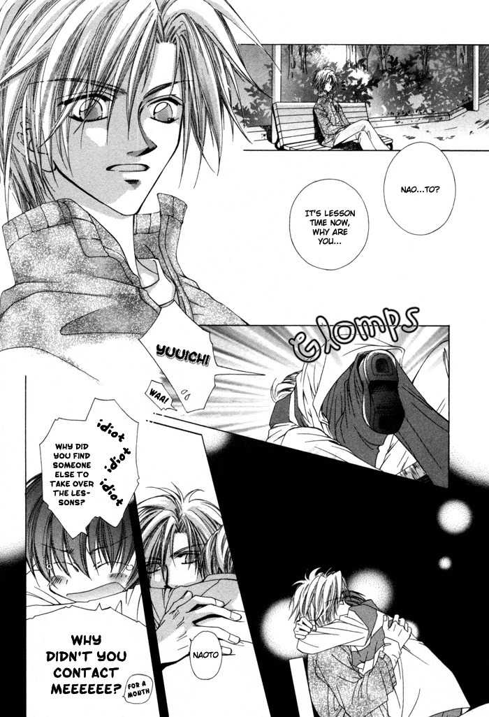 Bokudake no Peach Sapuri Chapter 2 page 16 - Chapter 2: His Tutor and Him