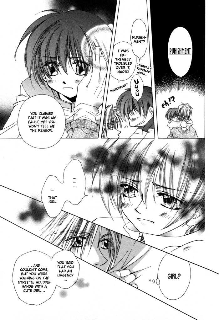 Bokudake no Peach Sapuri Chapter 2 page 17 - Chapter 2: His Tutor and Him