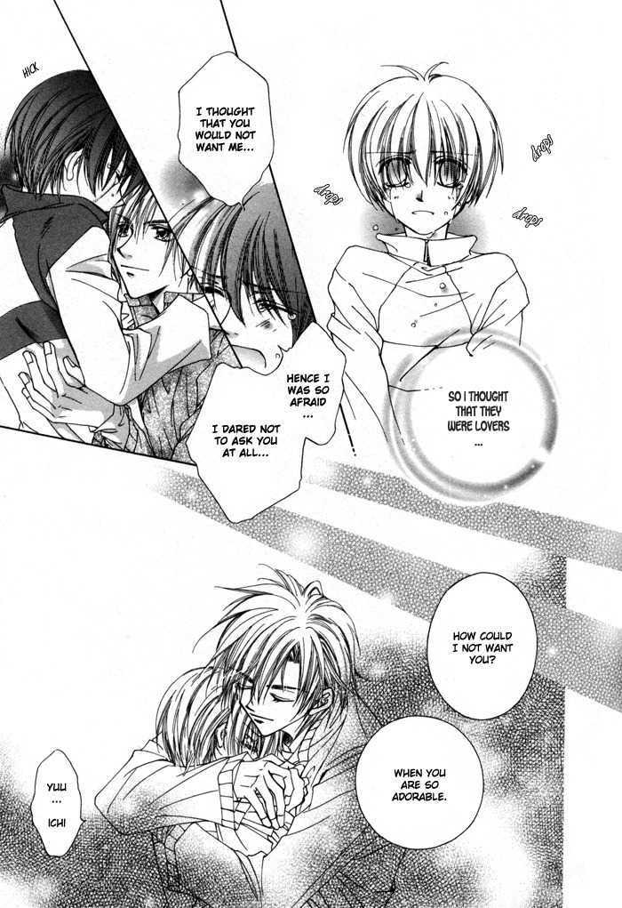 Bokudake no Peach Sapuri Chapter 2 page 19 - Chapter 2: His Tutor and Him