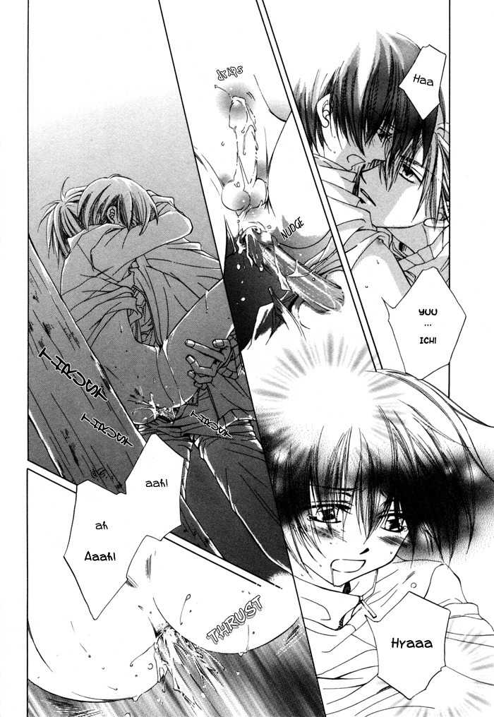 Bokudake no Peach Sapuri Chapter 2 page 22 - Chapter 2: His Tutor and Him