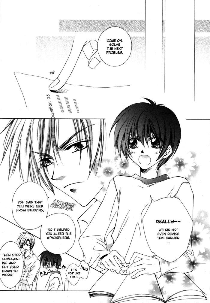Bokudake no Peach Sapuri Chapter 2 page 3 - Chapter 2: His Tutor and Him