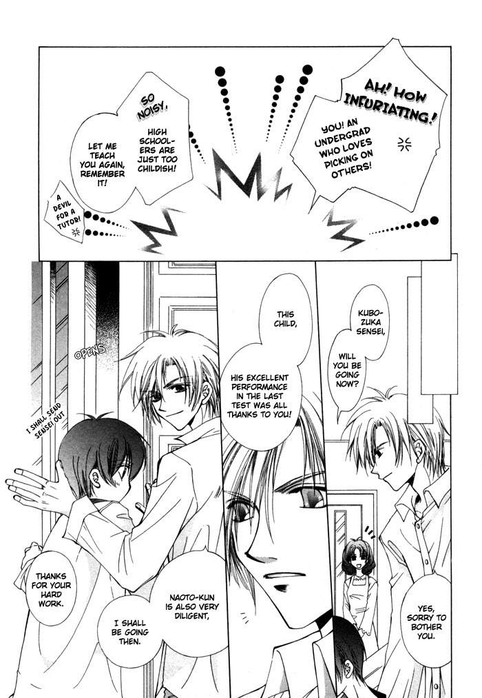 Bokudake no Peach Sapuri Chapter 2 page 5 - Chapter 2: His Tutor and Him