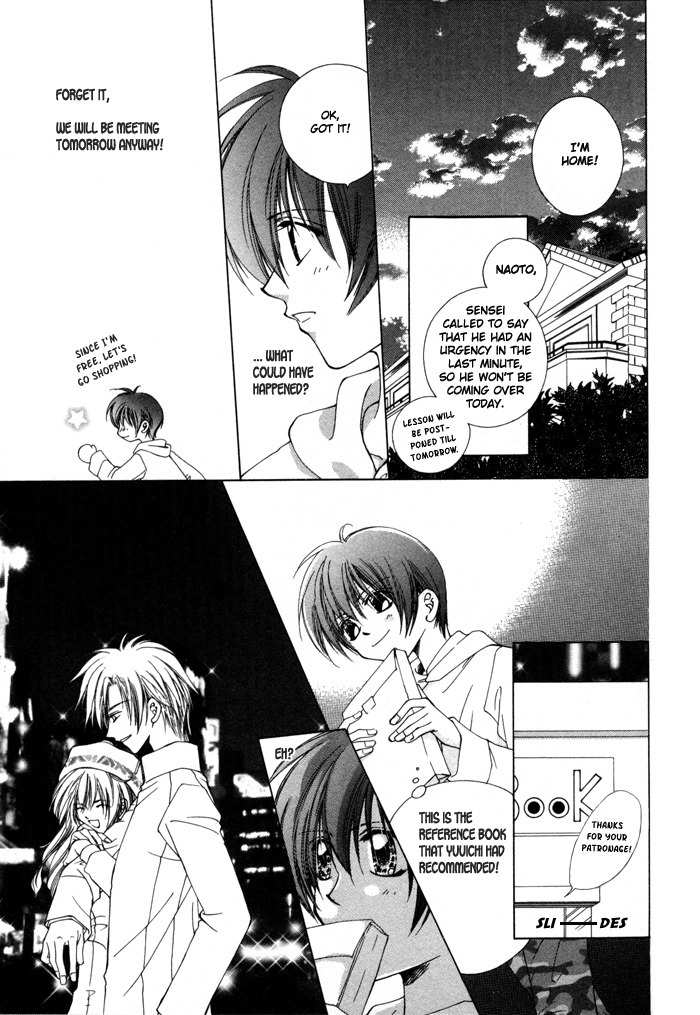 Bokudake no Peach Sapuri Chapter 2 page 7 - Chapter 2: His Tutor and Him