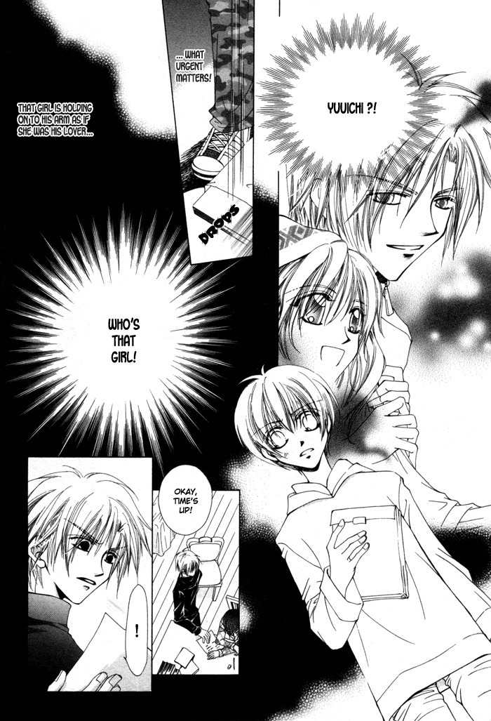 Bokudake no Peach Sapuri Chapter 2 page 8 - Chapter 2: His Tutor and Him