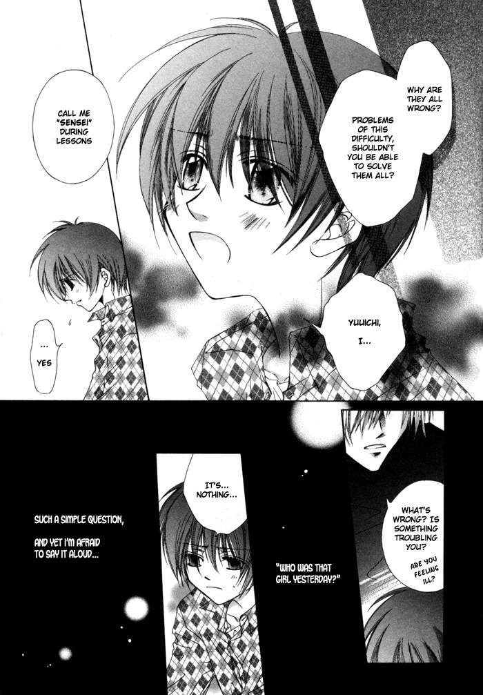 Bokudake no Peach Sapuri Chapter 2 page 9 - Chapter 2: His Tutor and Him