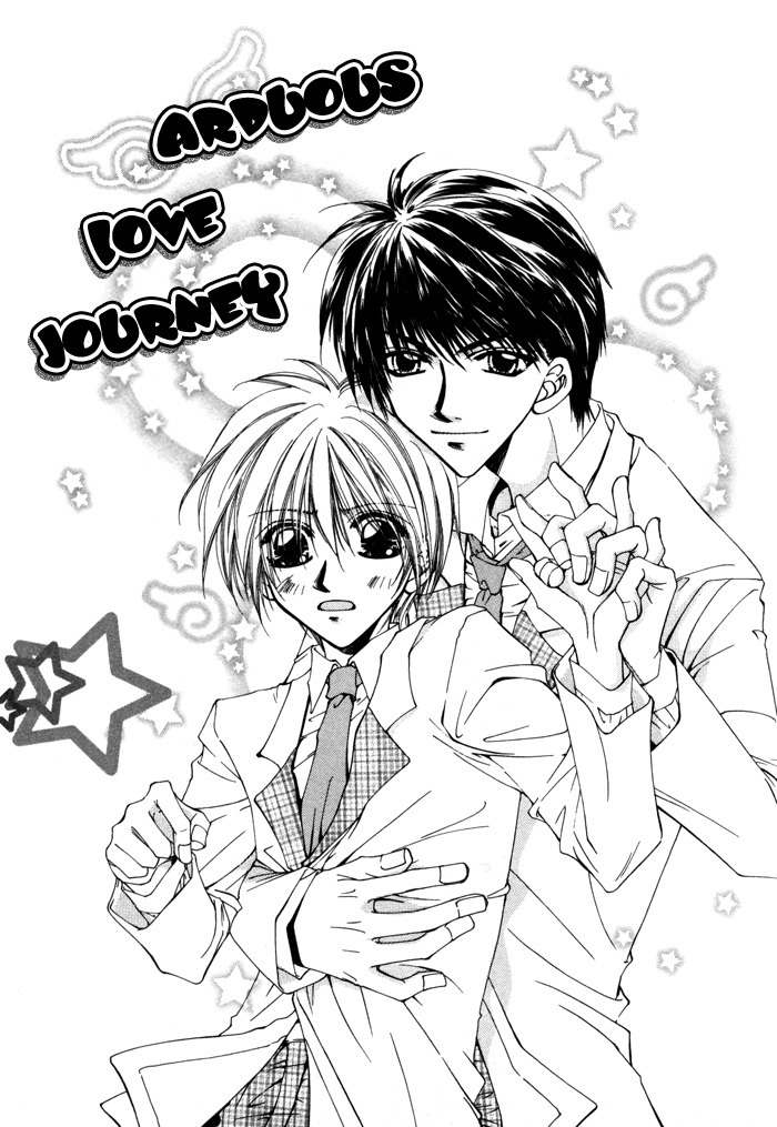 Bokudake no Peach Sapuri Chapter 3 page 1 - Chapter 3: Arduous Love Journey
