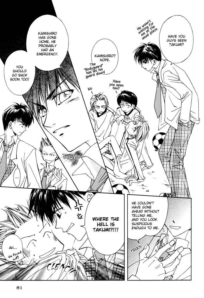 Bokudake no Peach Sapuri Chapter 3 page 11 - Chapter 3: Arduous Love Journey