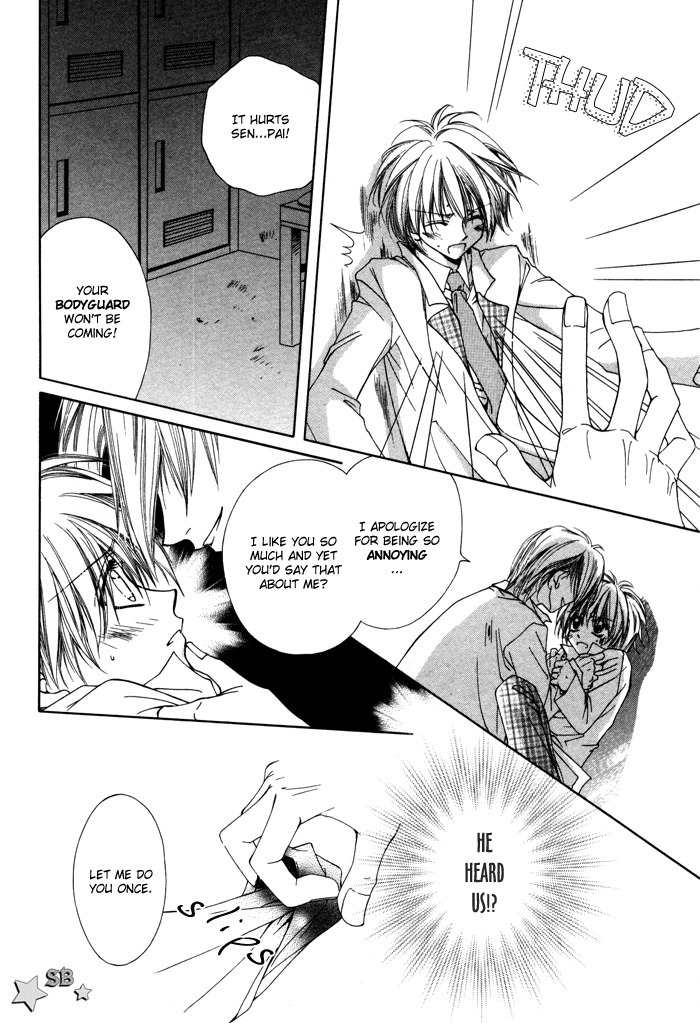 Bokudake no Peach Sapuri Chapter 3 page 12 - Chapter 3: Arduous Love Journey