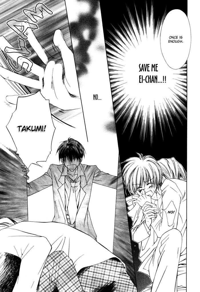 Bokudake no Peach Sapuri Chapter 3 page 13 - Chapter 3: Arduous Love Journey