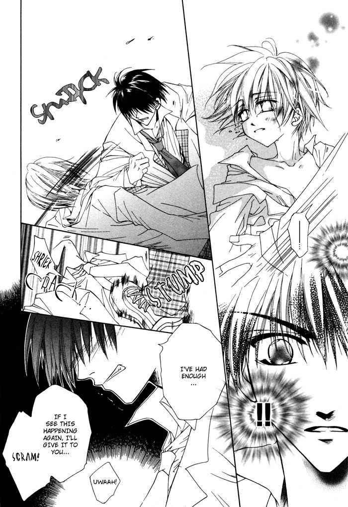 Bokudake no Peach Sapuri Chapter 3 page 14 - Chapter 3: Arduous Love Journey
