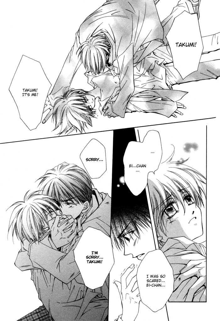 Bokudake no Peach Sapuri Chapter 3 page 15 - Chapter 3: Arduous Love Journey