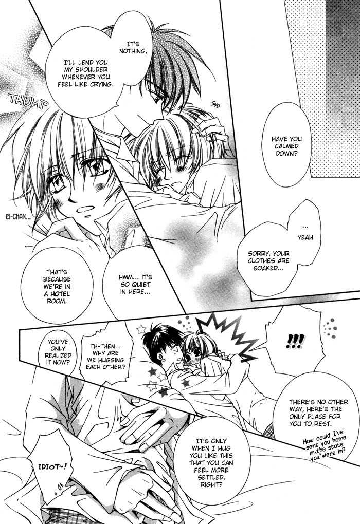 Bokudake no Peach Sapuri Chapter 3 page 16 - Chapter 3: Arduous Love Journey