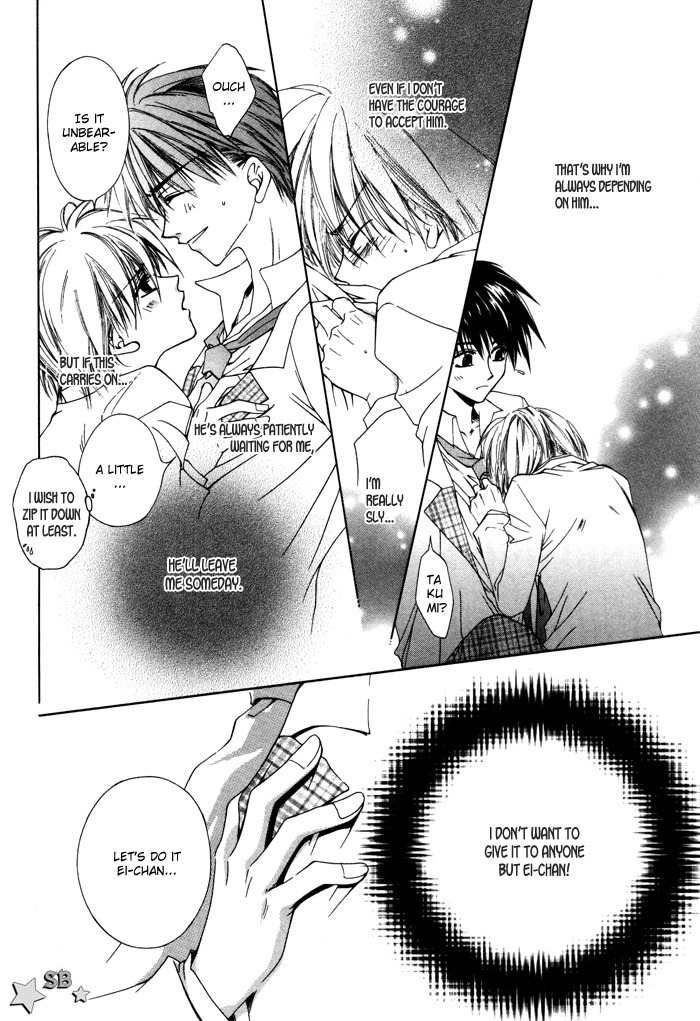 Bokudake no Peach Sapuri Chapter 3 page 18 - Chapter 3: Arduous Love Journey