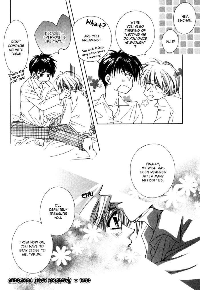 Bokudake no Peach Sapuri Chapter 3 page 24 - Chapter 3: Arduous Love Journey
