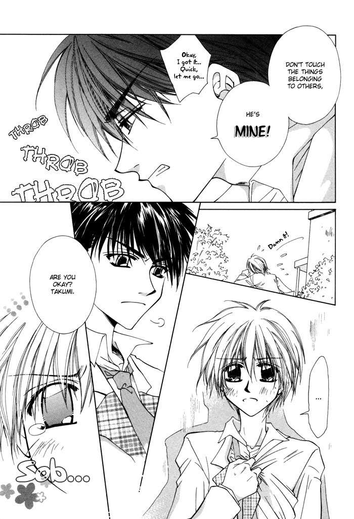 Bokudake no Peach Sapuri Chapter 3 page 3 - Chapter 3: Arduous Love Journey