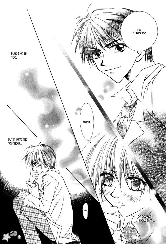 Bokudake no Peach Sapuri Chapter 3 page 6 - Chapter 3: Arduous Love Journey