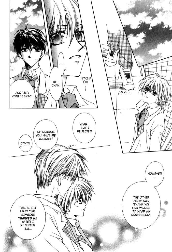 Bokudake no Peach Sapuri Chapter 3 page 8 - Chapter 3: Arduous Love Journey
