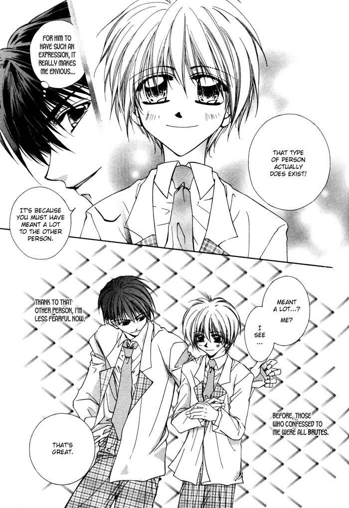 Bokudake no Peach Sapuri Chapter 3 page 9 - Chapter 3: Arduous Love Journey