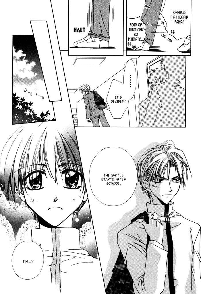 Bokudake no Peach Sapuri Chapter 4 page 10 - Chapter 4: A Mutual Embrace