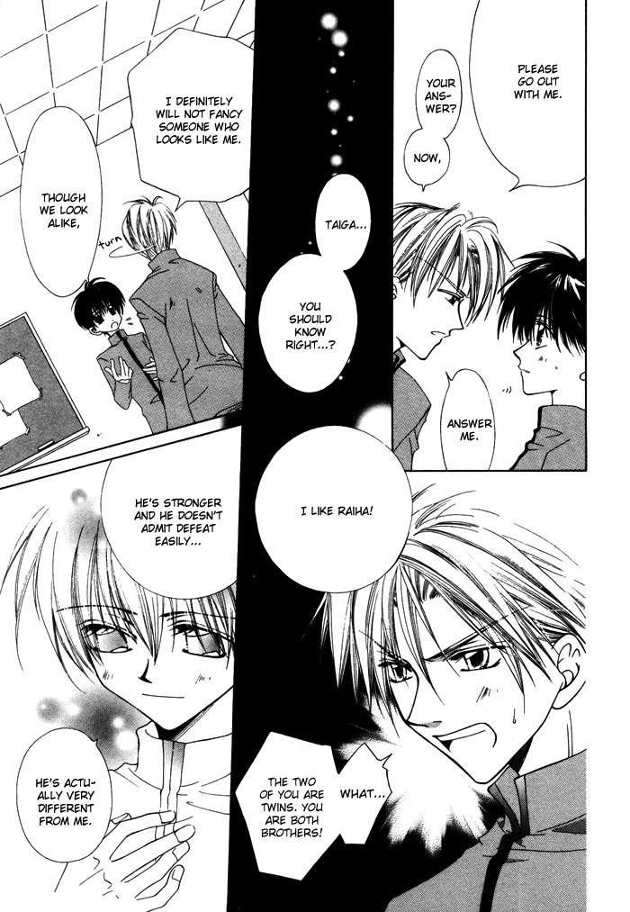 Bokudake no Peach Sapuri Chapter 4 page 11 - Chapter 4: A Mutual Embrace