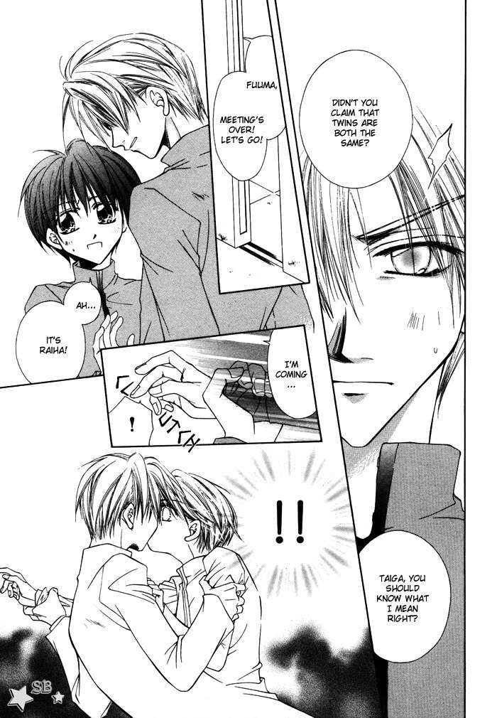 Bokudake no Peach Sapuri Chapter 4 page 13 - Chapter 4: A Mutual Embrace